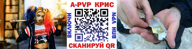 Купить закладку Каннабис  Меф мяу мяу  COCAIN  APVP  Гашиш  Унеча