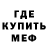 Амфетамин 98% Abyss
