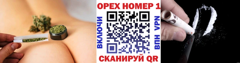 Купить закладки  Унеча  COCAIN Колумбийский 