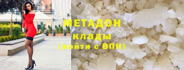 трава Гусев