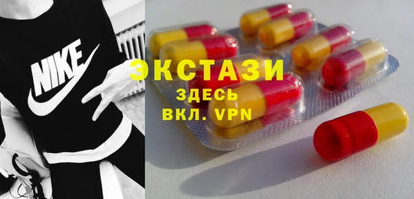 твердый Гусь-Хрустальный