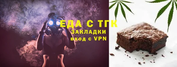 твердый Гусь-Хрустальный