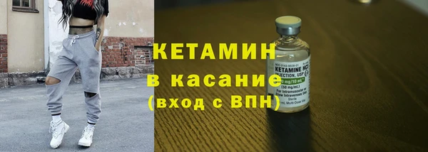 твердый Гусь-Хрустальный