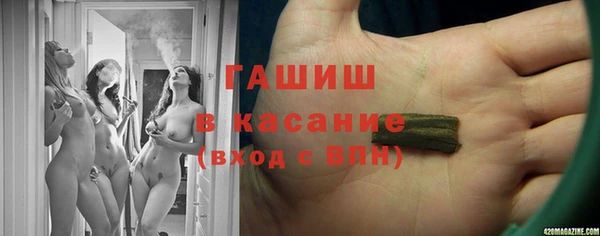 твердый Гусь-Хрустальный