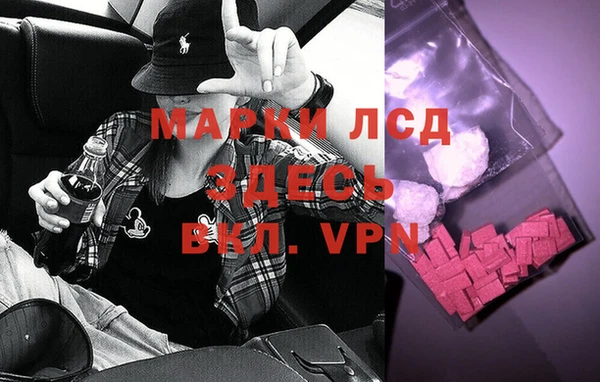 твердый Гусь-Хрустальный