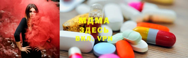 твердый Гусь-Хрустальный