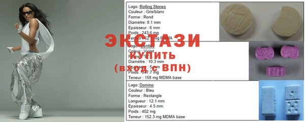 трава Гусев