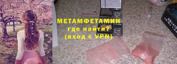 твердый Гусь-Хрустальный
