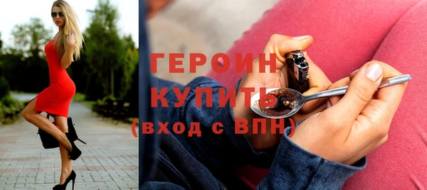 твердый Гусь-Хрустальный
